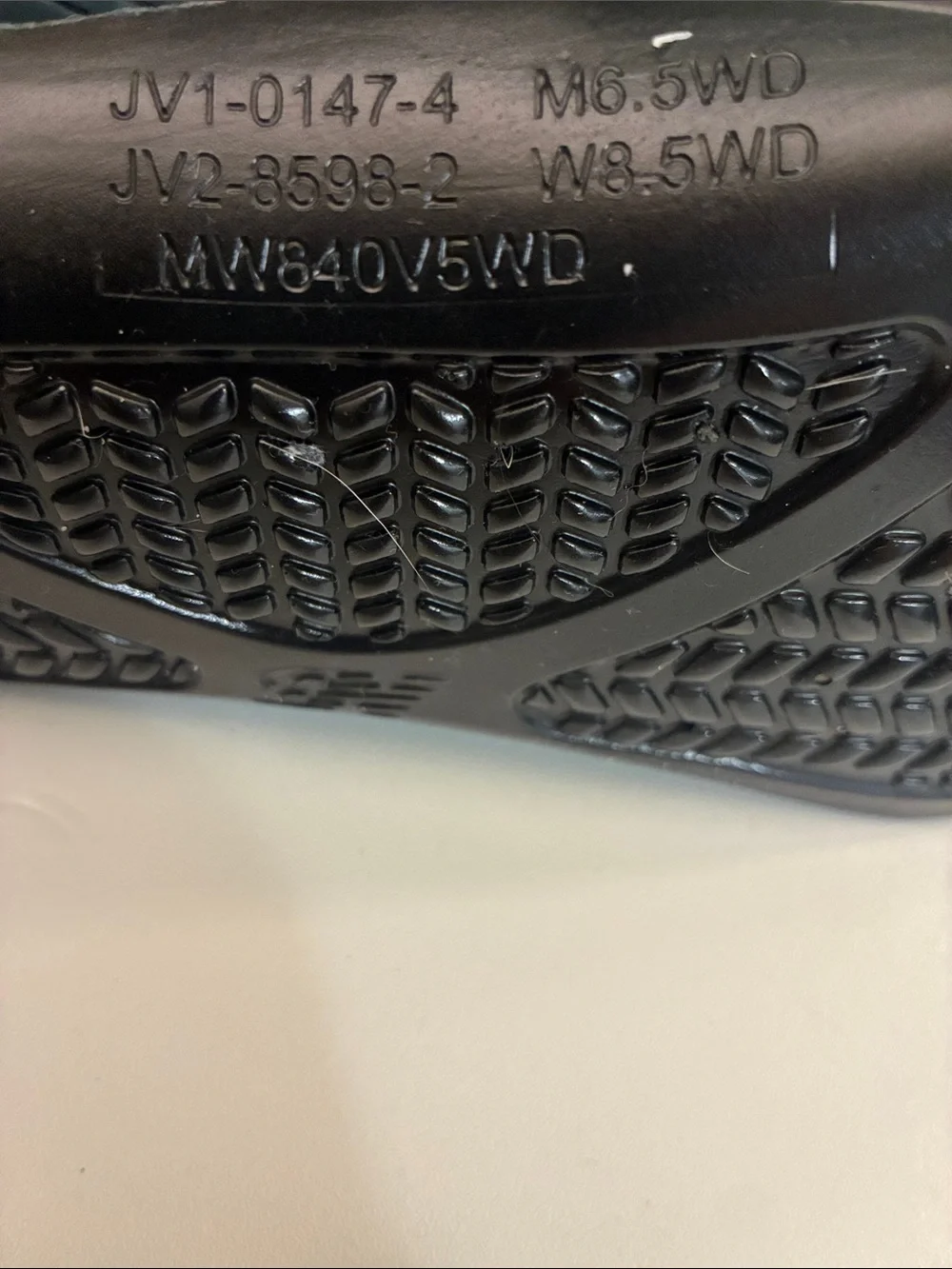 New Balance pre owned